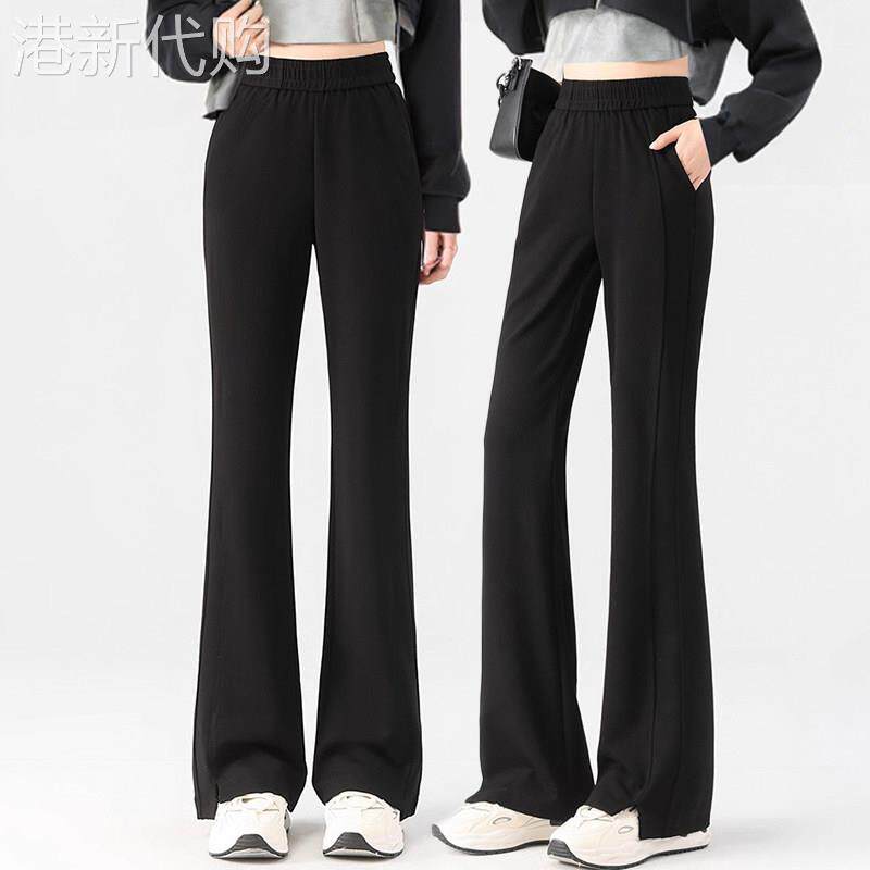 黑色微喇叭裤女2025秋季松紧腰显瘦香蕉裤小个子垂感窄版直筒喇叭