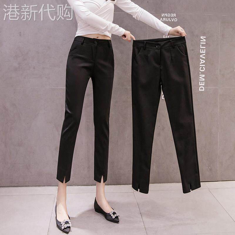 裤子女2025新款春秋薄款高腰显瘦修身直筒西裤休闲黑色九分哈伦裤