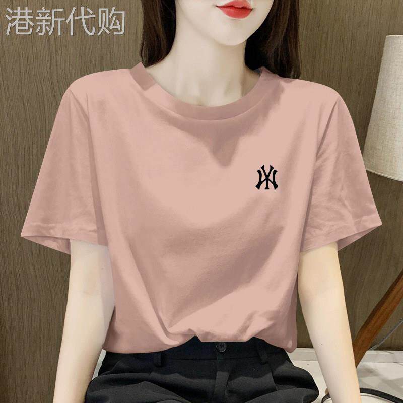 韩国纯棉皮粉色短袖t恤女宽松2026新款夏季正肩圆领百搭体恤薄款