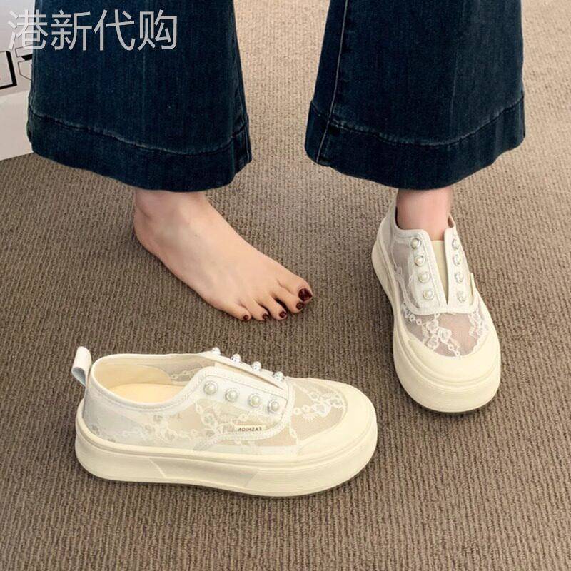 香港帆布鞋女鞋子2026新款夏季透气网面渔夫小白鞋厚底一脚蹬板鞋