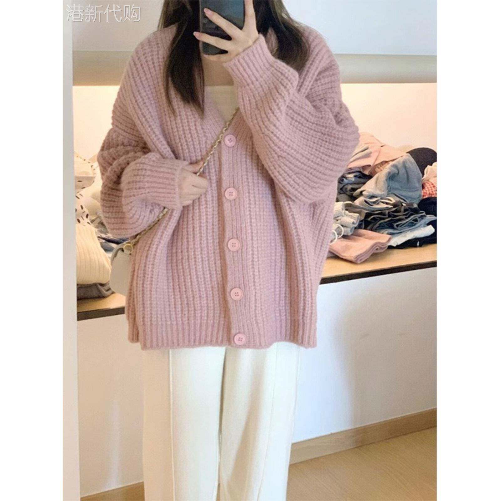 秋冬粉色毛衣外套女2025新款韩版宽松外穿慵懒风v领针织开衫上衣