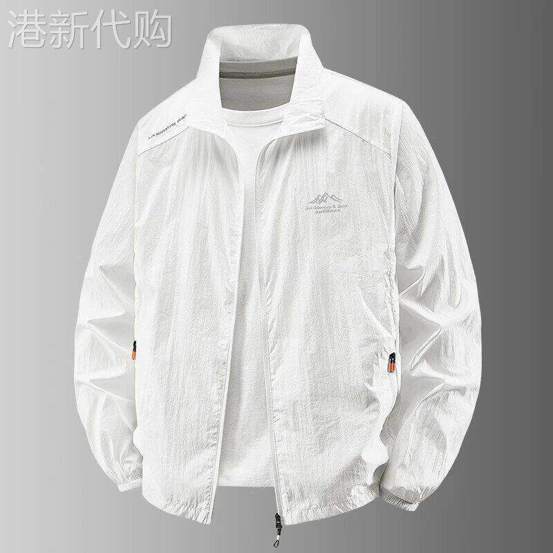 STIFER GENNE冰丝防晒衣男夏季薄外套2026新款户外高端男士皮肤衣