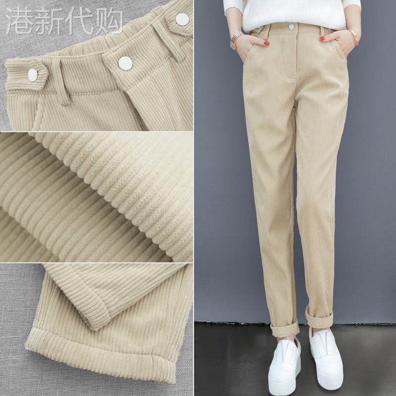 灯芯绒裤子女秋冬2025新款直筒宽松休闲哈伦裤显瘦百搭条绒萝卜裤