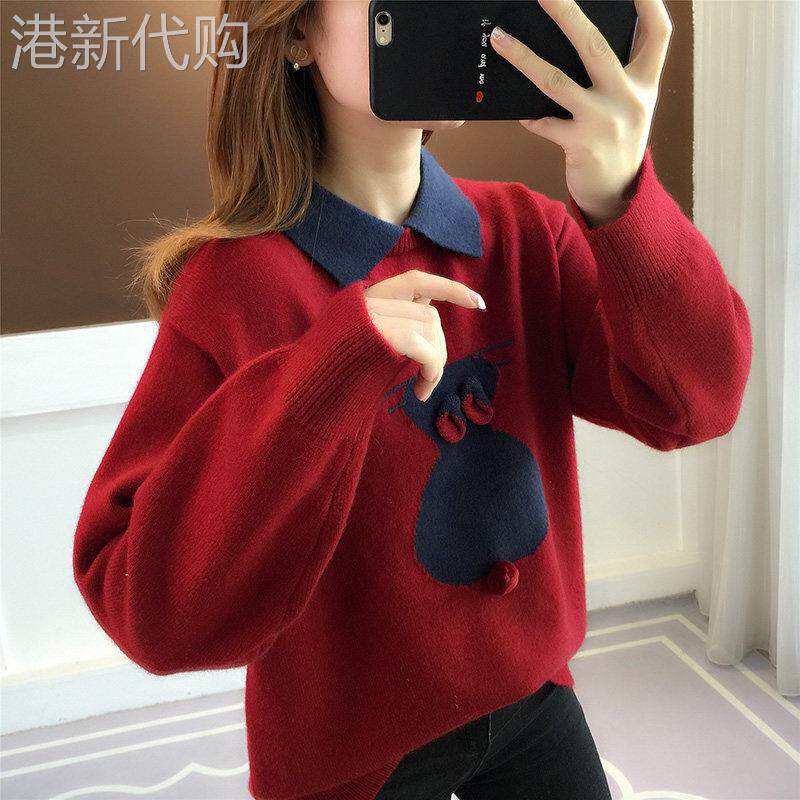 红色毛衣女秋冬2025新款宽松外穿洋气时尚内搭套头加厚针织打底衫
