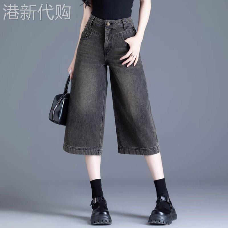 潮牌美式复古七分牛仔裤女夏季2025年新款小个子宽松阔腿高腰短裤