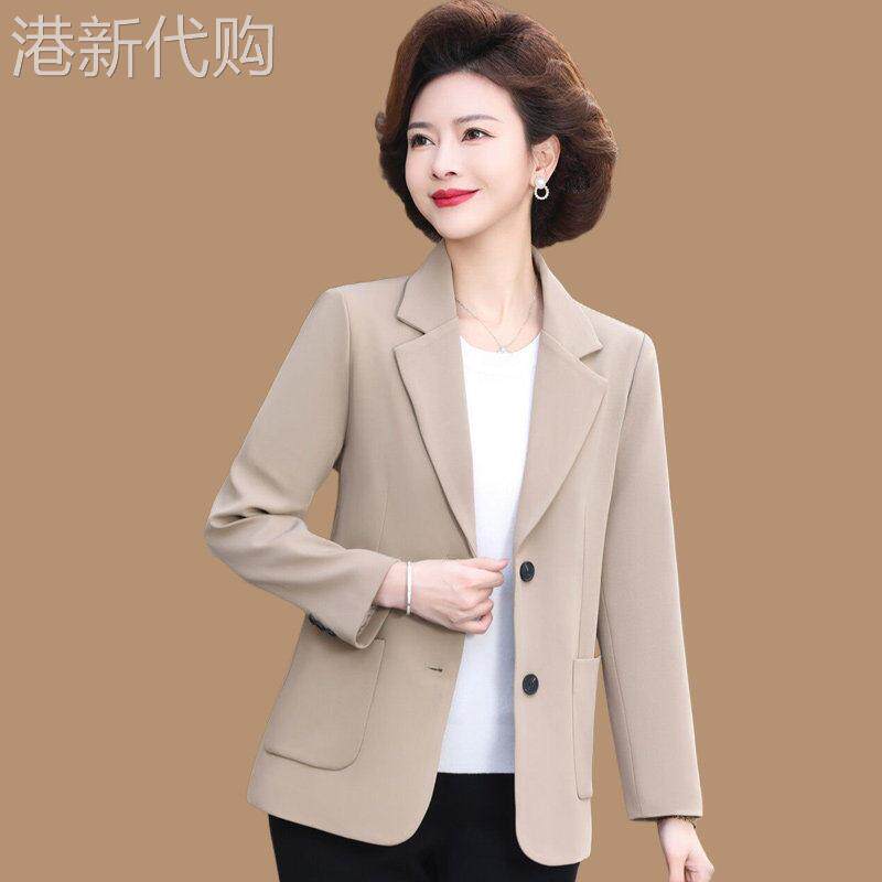 2026新款中年妈妈休闲小西装外套女春季薄款宽松大码气质减龄上衣