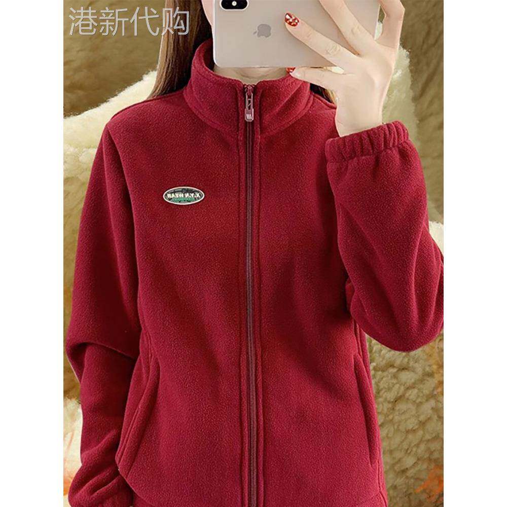 潮牌秋冬季户外抓绒衣女运动摇粒绒内胆外套保暖开衫加厚加绒卫衣