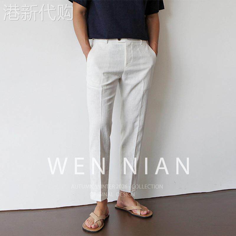 韩国WEN NIAN白色亚麻九分西裤男2026春季棉麻料休闲裤透气西装裤