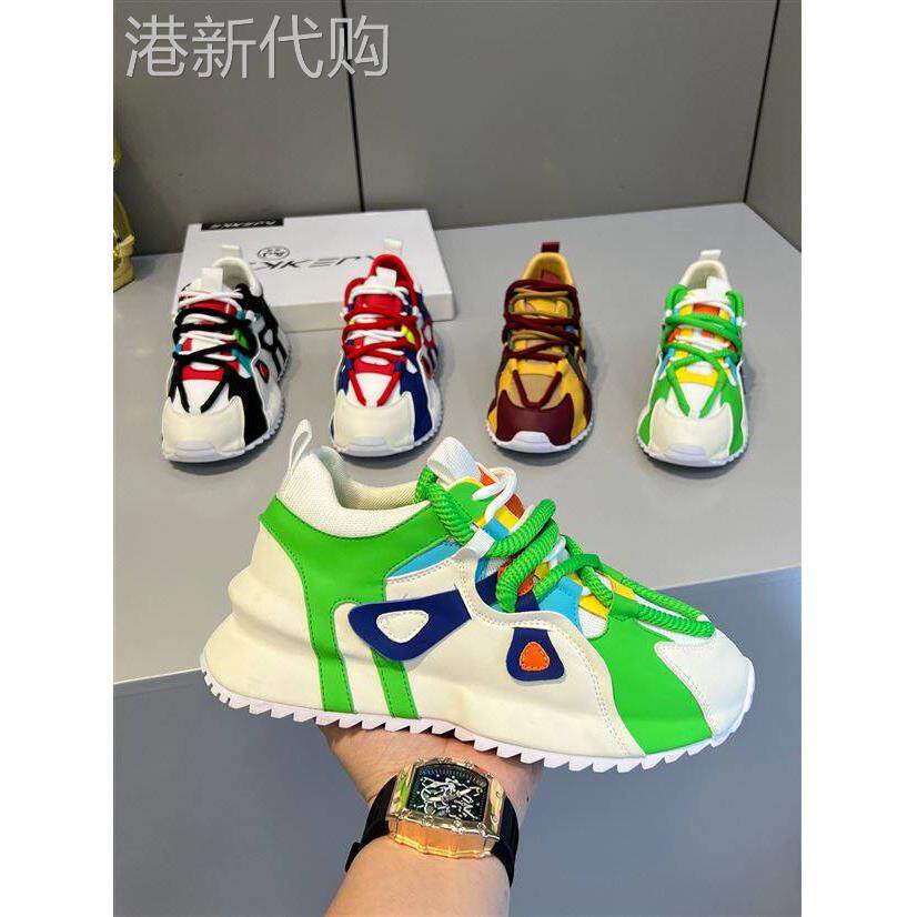 夏天就要大胆玩色！阿甘鞋包底时尚拼色老爹鞋透气休闲鞋厚底男款