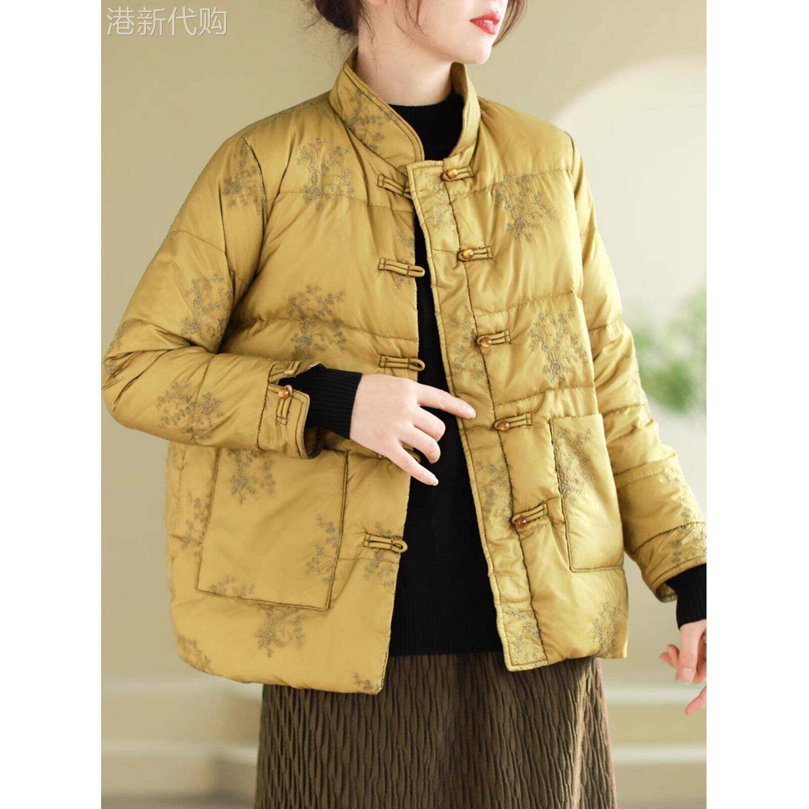 短款羽绒服女款冬季国风刺绣盘扣上衣大码加厚白鸭绒中式立领外套