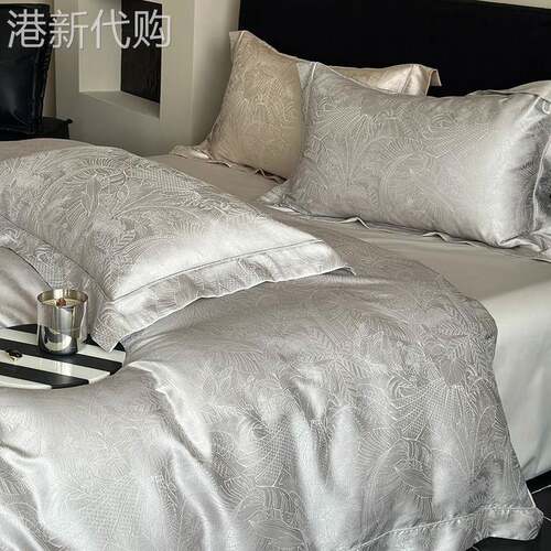 轻奢高级感长绒棉四件套100全棉被套裸睡床单笠贡缎提花床上用品