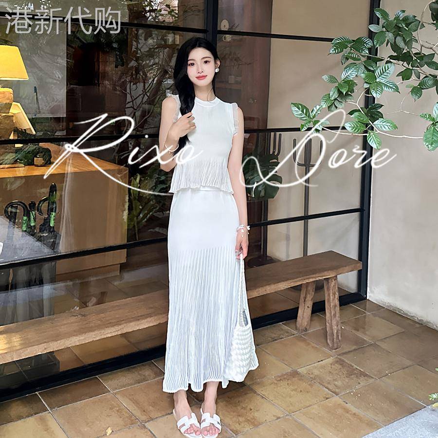 RIXO DORE法式气质高级重工荷叶边无袖上衣轻薄半身裙针织套装女