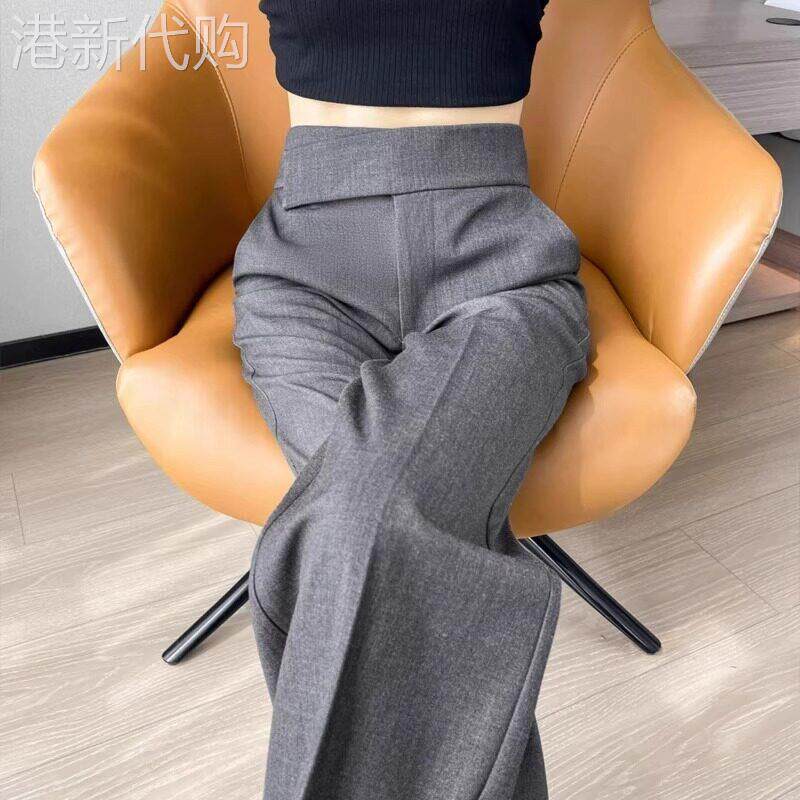 高级感毛呢阔腿裤女秋冬2025新款灰色高腰垂感加长窄版直筒西装裤