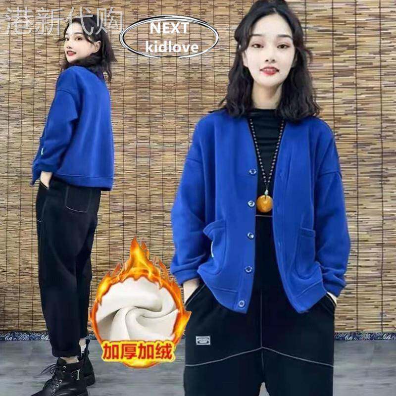 香港秋冬爆款克莱因加绒卫衣短外套女胖mm保暖加厚休闲开衫上衣潮