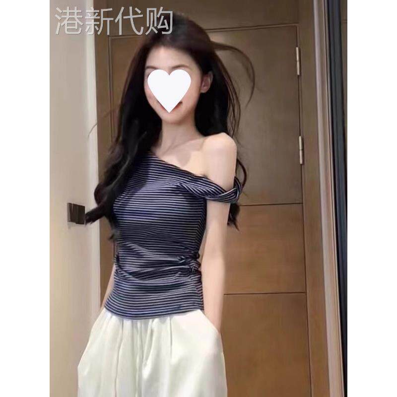 蓝色条纹一字肩领短袖T恤女夏季性感纯欲风修身短款斜肩露肩上衣