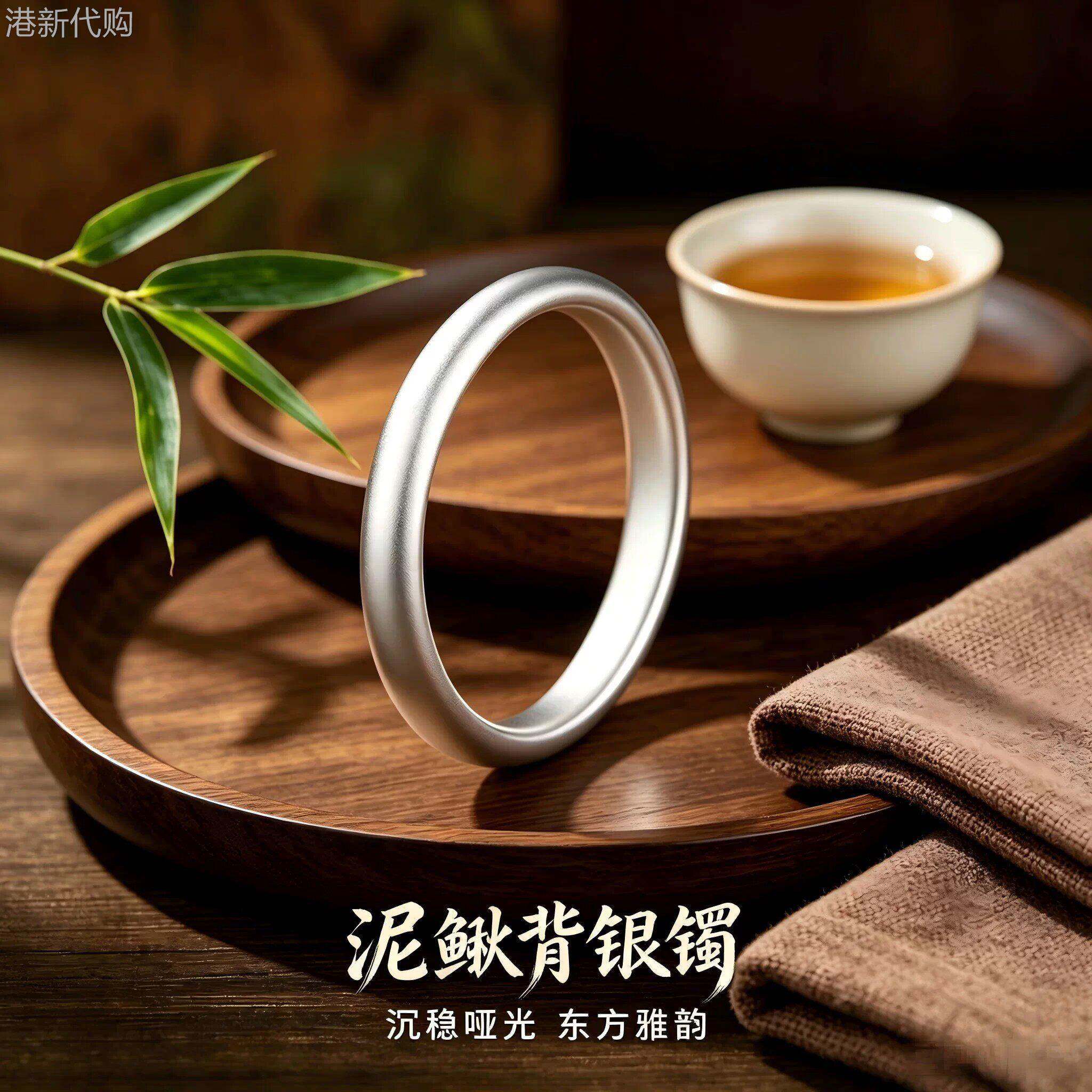 【官方正品】足银999.9泥鳅背古法手镯实心光面轮胎心经纯银镯子