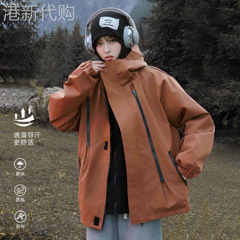 牧瑞莎三合一冲锋衣女款秋冬季登山运动外套 2025新款防风防水款