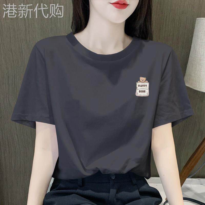 深灰色纯棉短袖t恤女2025新款夏季洋气圆领印花正肩半袖上衣体恤
