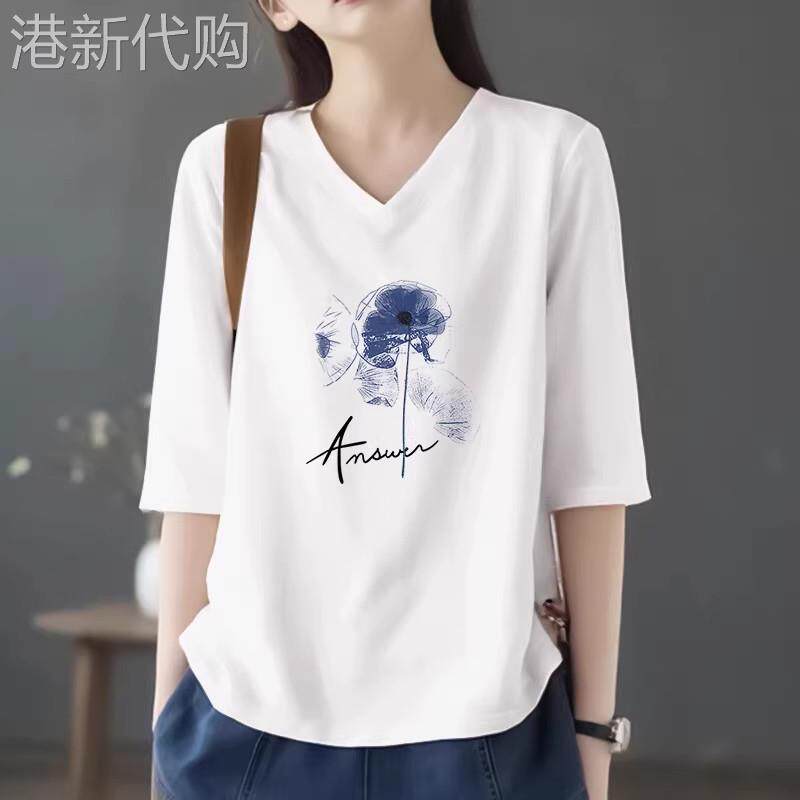 纯棉短袖t恤女夏2026新款宽松七分袖大尺码洋派减龄白色V领妈妈上