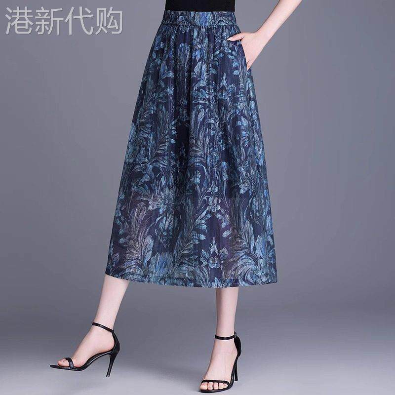 a字裙网纱印花半身裙女夏季新款高腰显瘦气质中长款百褶裙花苞裙