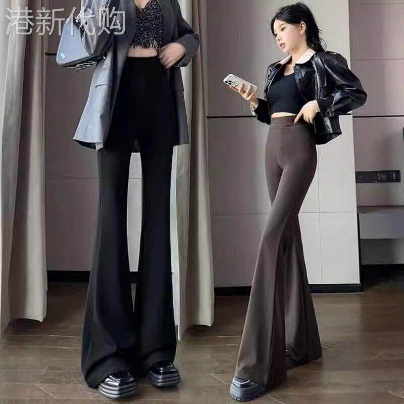 黑色微喇西装裤女春秋季2025新款高腰显瘦小个子阔腿喇叭马蹄裤子