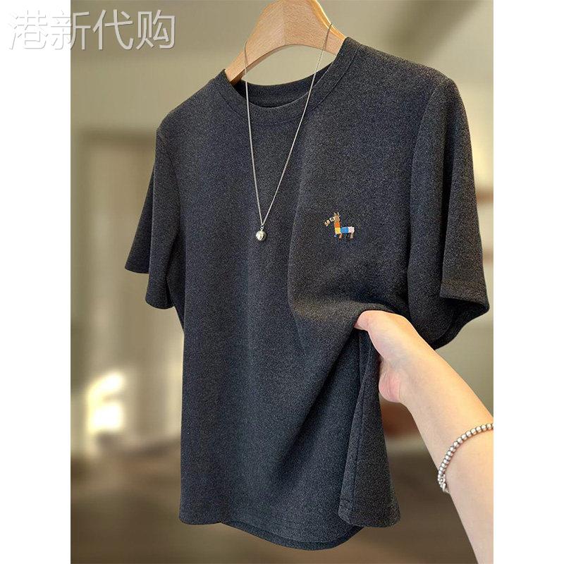 深灰色正肩纯棉磨毛短袖t恤女装夏季新款时尚百搭内搭打底衫上衣