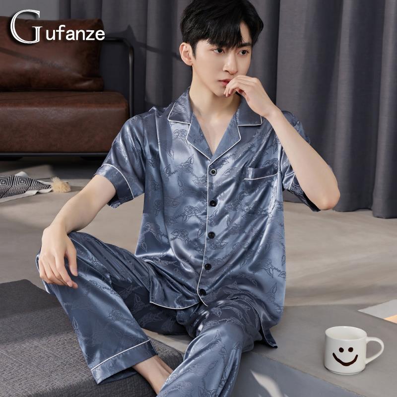2025年新款桑蚕丝睡衣男夏季短袖真丝绸薄款高级感休闲家居服套装