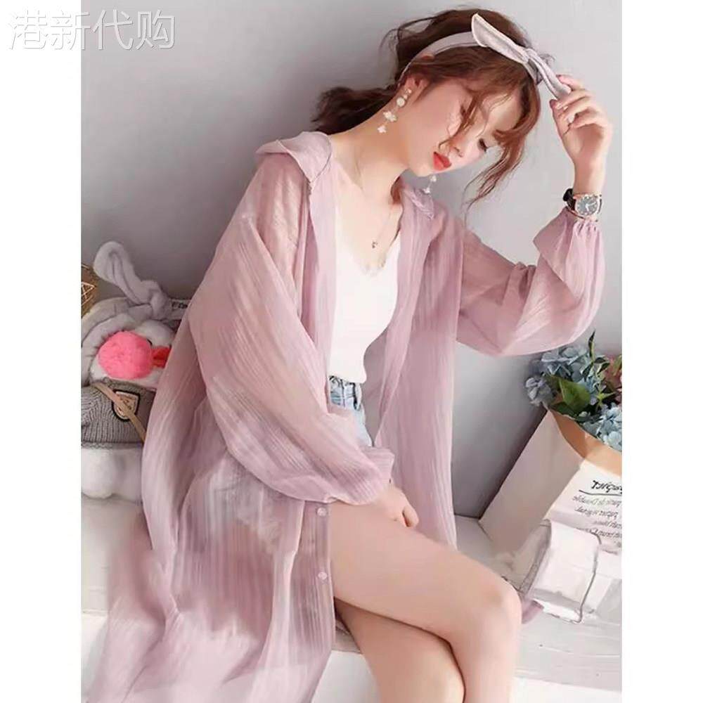 冰丝防晒衣女2026夏季新款欧货轻薄中长款户外透气防晒服开衫外套