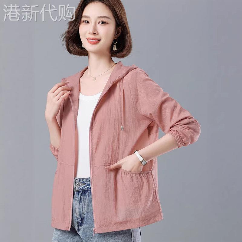 中年妈妈冰丝连帽防晒衣女士夏季新款宽松大尺码防晒服洋派减龄外