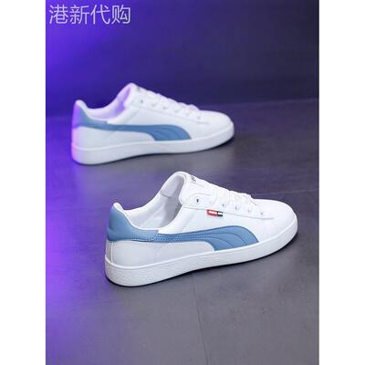 Conlimy Linmax~巨好穿不挑人~百搭小白鞋男韩版时尚潮流休闲板鞋