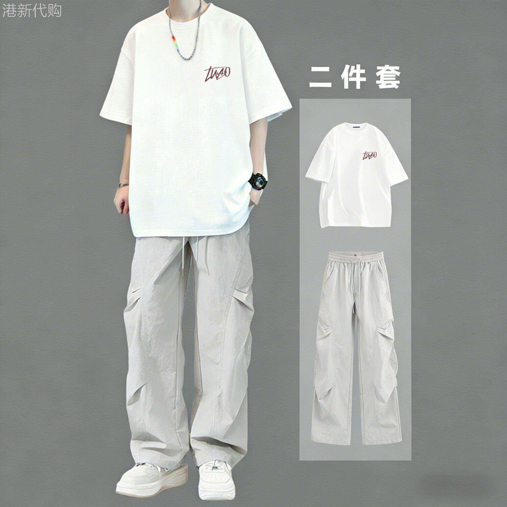 休闲套装男夏季潮牌痞帅青少年宽松短袖t恤男装一整套搭配工装裤