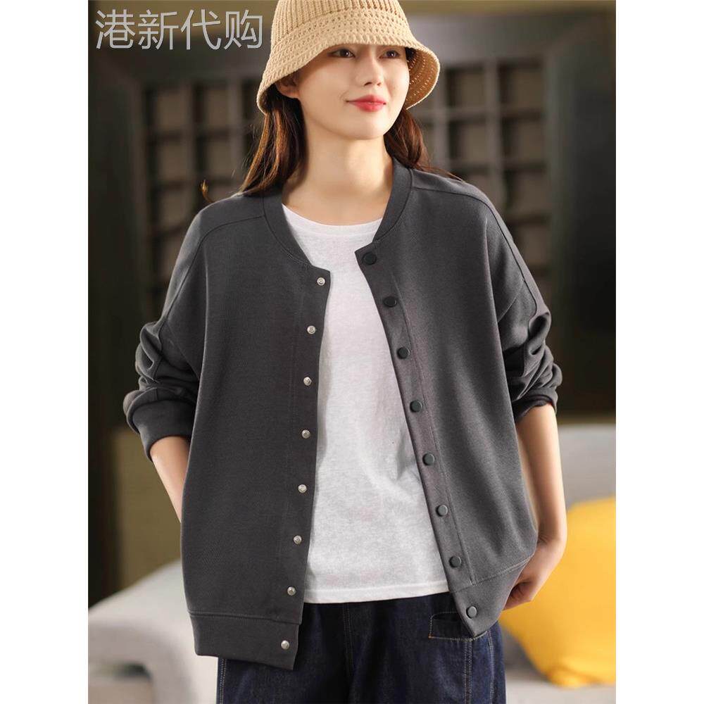 覆古圆领外套女春秋季2025年新款棒球服宽松休闲百搭长袖开衫上衣