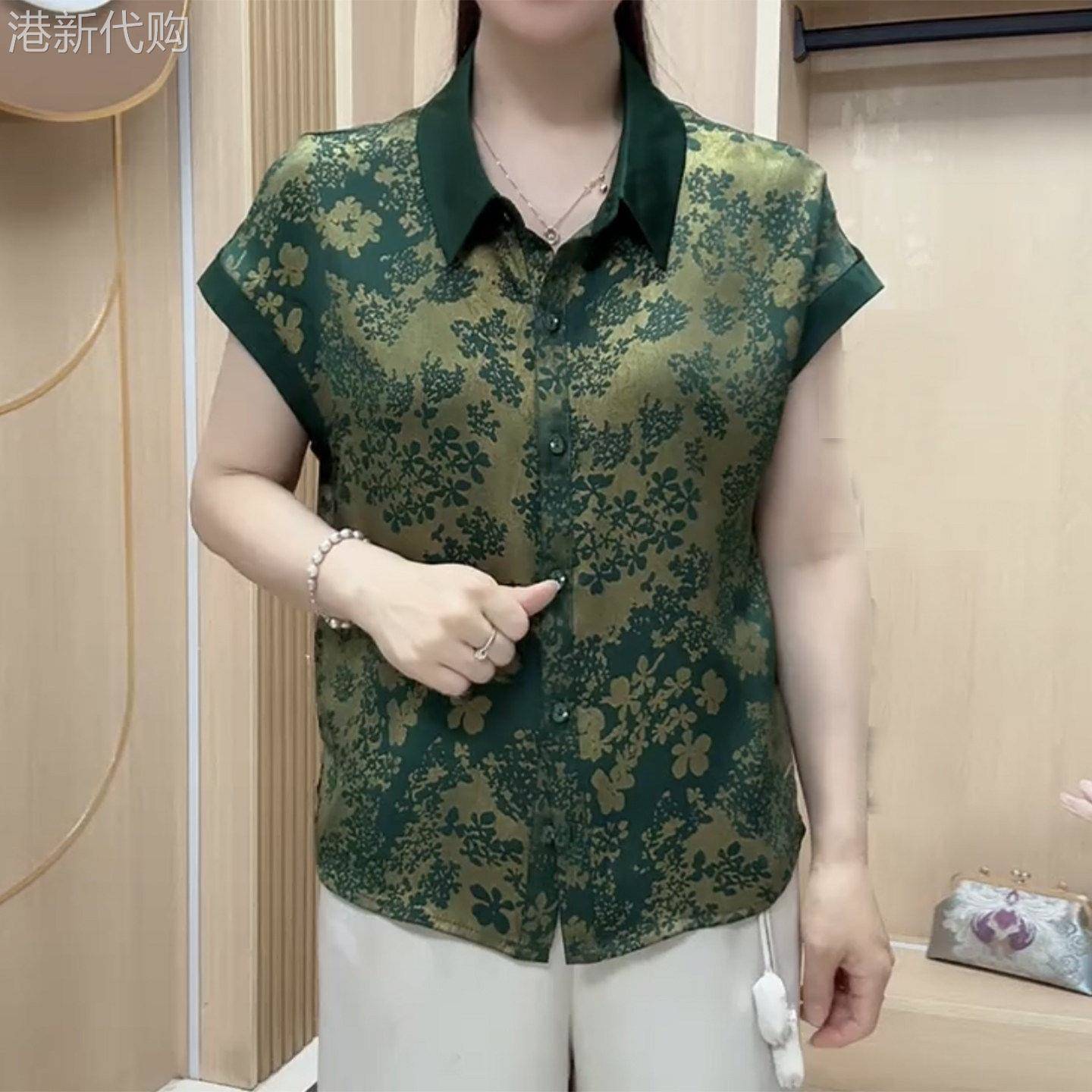 洋派中年妈妈冰丝短袖衬衫女士夏季新款加肥加大遮肚显瘦花色衬衫