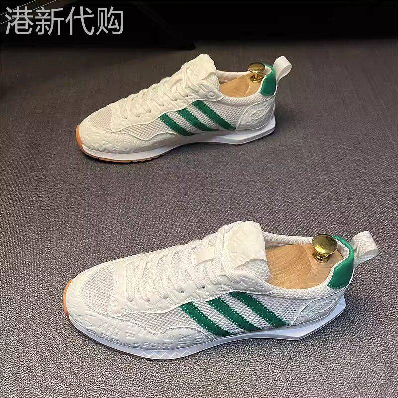 气质！透气！TROR DIVE!春季新款小白鞋男软底休闲时尚厚底潮流款