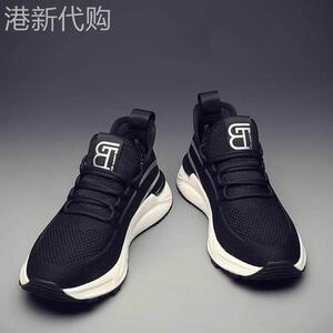 GRIZWOK男鞋夏季透气轻便舒适潮流男士休闲鞋子网面鞋运动鞋男款
