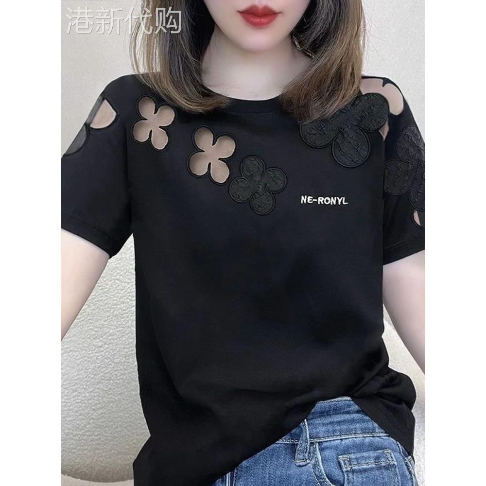 黑色短袖t恤女夏季薄款2025新款宽松大码设计感小众镂空半袖上衣