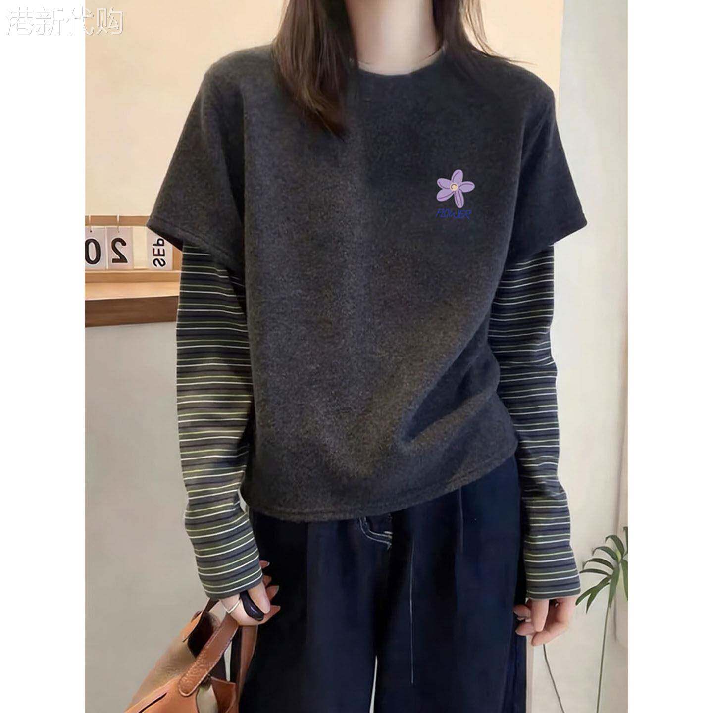 设计感小众假两件条纹德绒长袖t恤女加厚款设计感拼接打底衫上衣