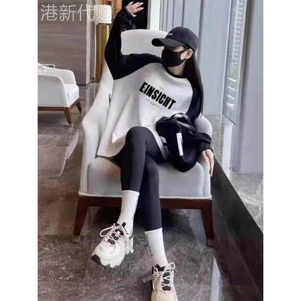 磨毛打底衫女2025春季新款欧货中长版卫衣内搭加厚撞色插肩袖上衣