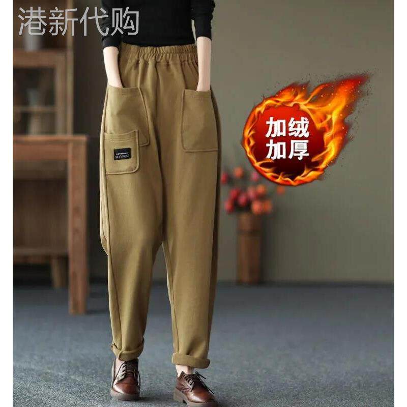 加绒卫裤女2025秋冬新款宽松显瘦大码覆古休闲裤时尚松紧腰哈伦裤