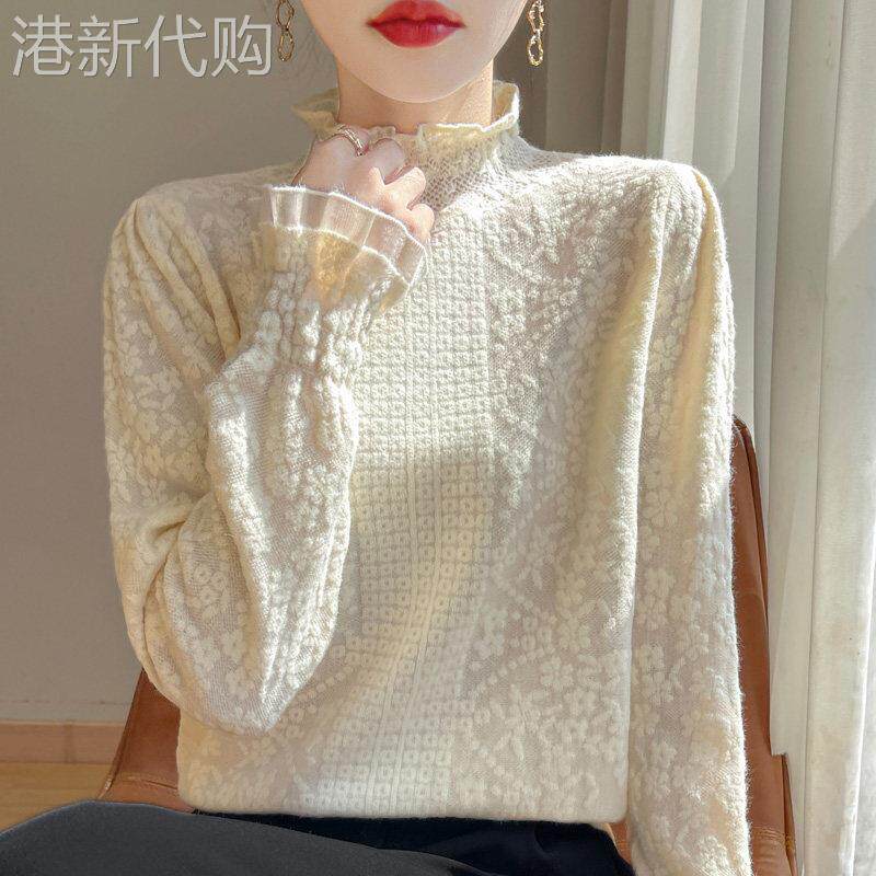 欧洲站半高领蕾丝针织衫女2026新款春秋冬木耳边荷叶领打底T恤潮