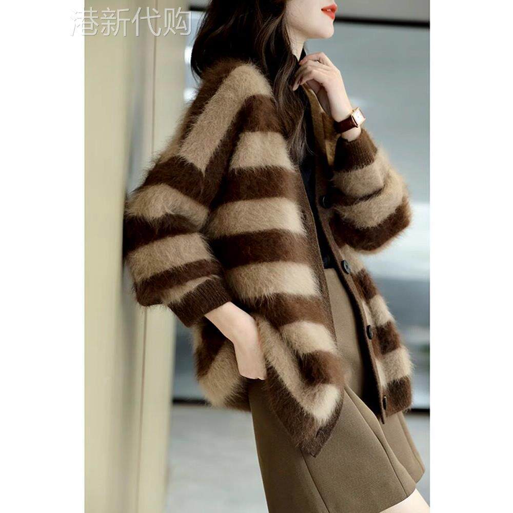 慵懒风针织开衫女秋冬2025新款时尚撞色条纹休闲宽松V领毛衣外套