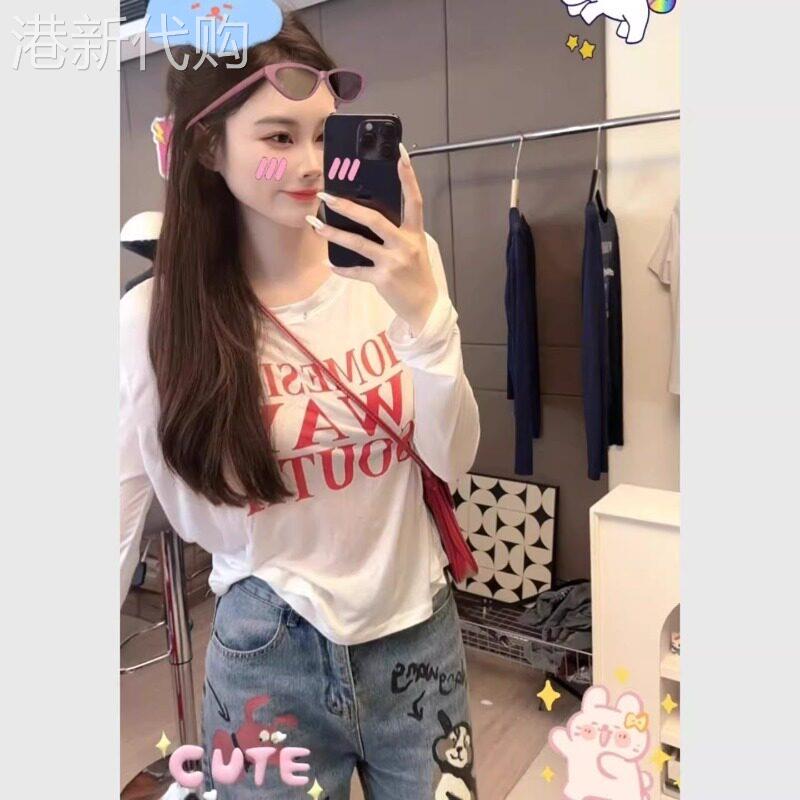 白色打底衫女夏季薄款2026年新款印花字母超好看长袖防晒罩衫上衣
