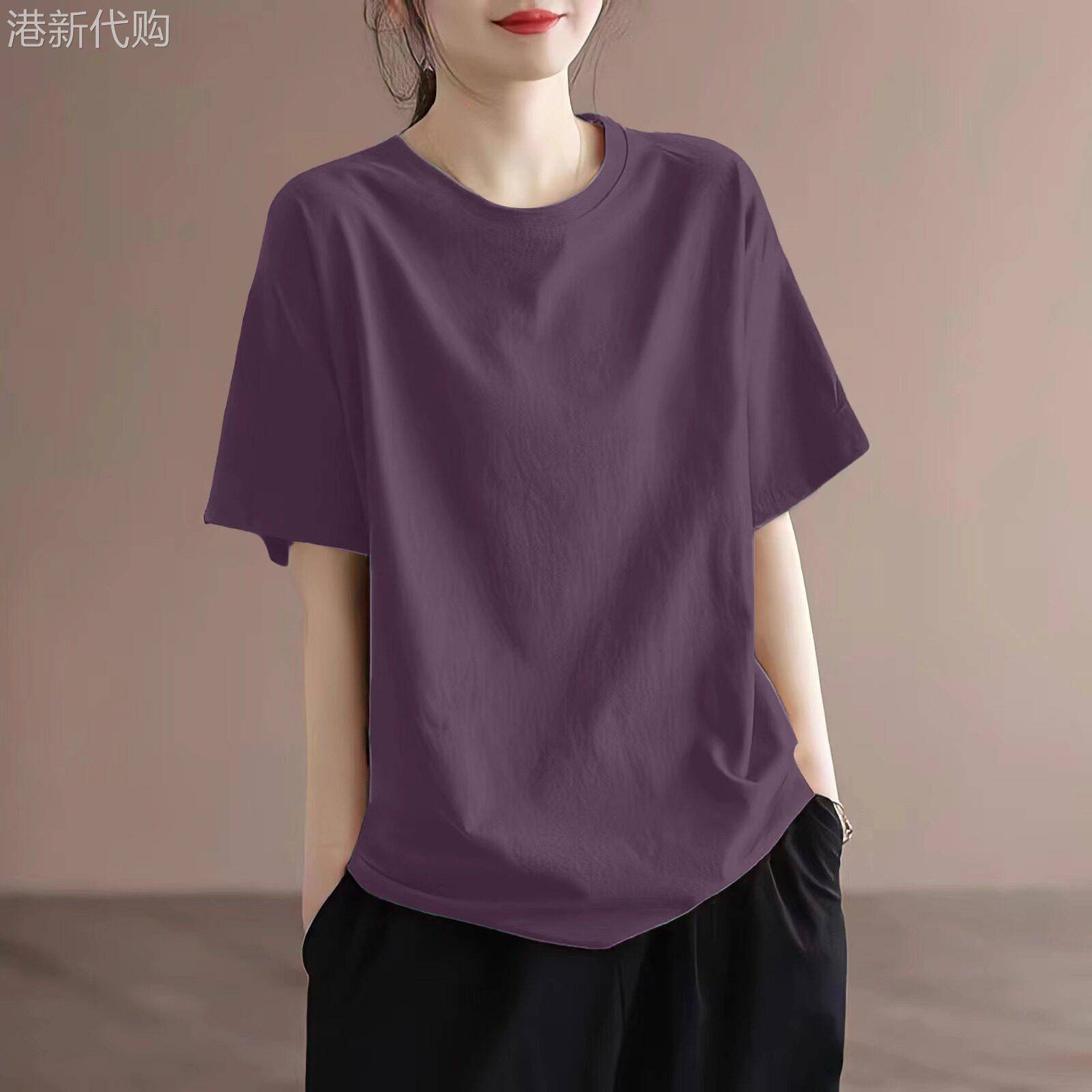 纯棉短袖t恤女夏2025新款韩版宽松显瘦圆领遮肚减龄纯色正肩上衣