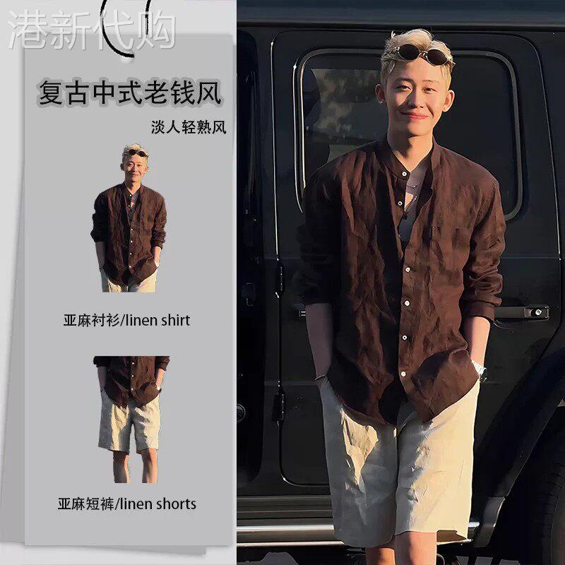 老钱风天丝亚麻套装男士夏季复古潮流痞帅宽松短袖衬衫短裤一整套