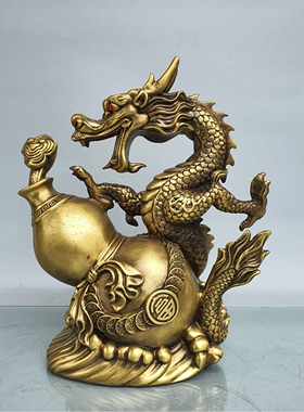 黄铜祥龙摆件葫芦铜龙工艺品