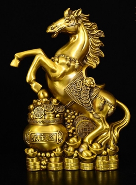 全黄铜马摆件马到成功铜马装饰