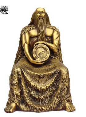 伏羲全铜八卦祖装饰品中式