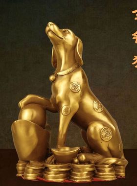 全铜工艺品送礼中式狗摆件