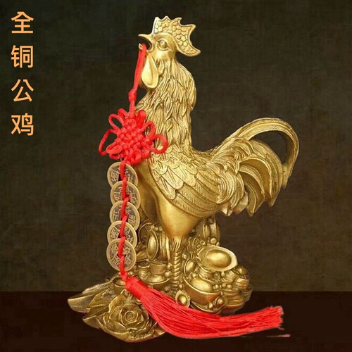 卧室全铜鸡摆件福字鸡金鸡报晓