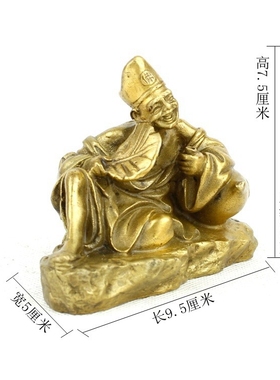 纯铜玄关装饰济公佛像